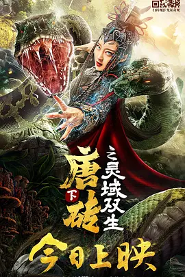 国产成人综合亚洲