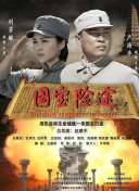 国产成人综合亚洲