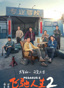 亚洲三级在线